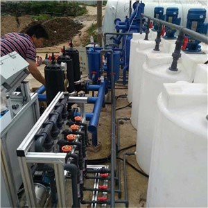 انٹیگریٹڈ فرٹیلائزر ایریگیشن سسٹم